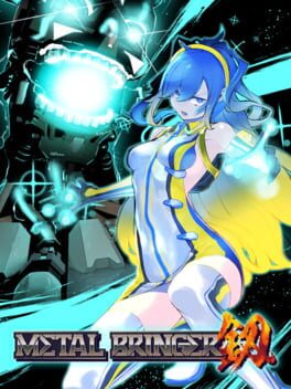 机兵大乱战破解游戏下载-游戏公社