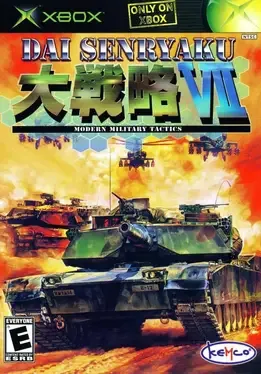 Dai Senryaku VII: Modern Military Tactics image