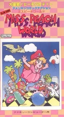Miss Peach World