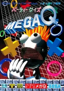 Party Quiz Mega Q image