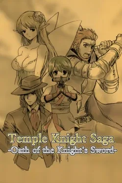 Image de couverture Temple Knight Saga: Oath of the Knight's Sword