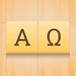 Alpha Omega
