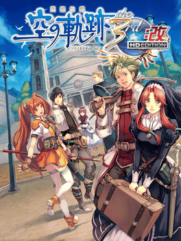 The Legend of Heroes: Sora no Kiseki the 3rd - Kai HD Edition