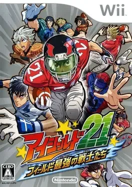 Eyeshield 21: Field no Saikyou Senshi-tachi image