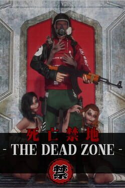 The Dead Zone
