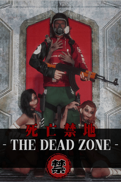 The Dead Zone