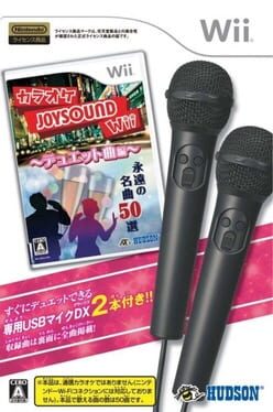 Karaoke Joysound Wii: Duet Kyoku-hen