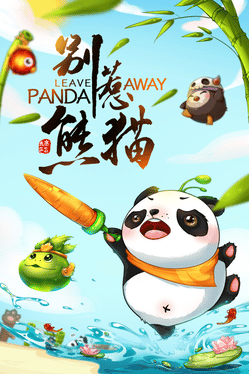 Leave Panda Away