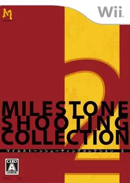 Milestone Shooting Collection 2 image