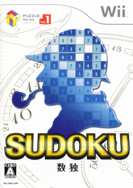 Puzzle Series Vol. 1: Sudoku