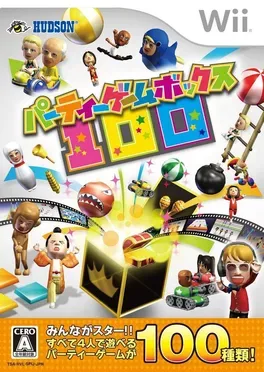 Party Game Box 100 image