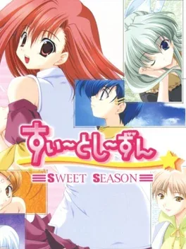 Sweet Season image
