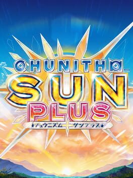 Chunithm Sun Plus