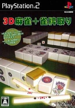 3D Mahjong + Janpai Tori