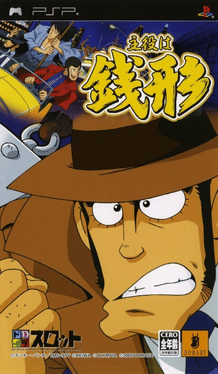 DoraSlot: Shuyaku ha Zenigata