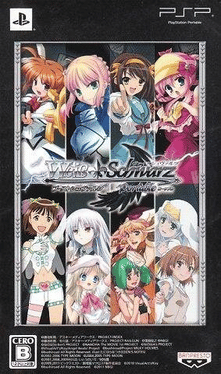 Weiss Schwarz Portable: Boost Schwarz