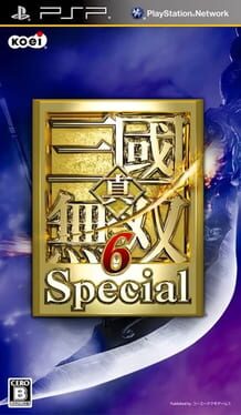 Dynasty Warriors 7: Special