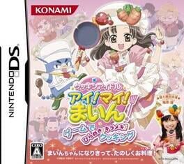 Cookin' Idol I! My! Main! Game de Hirameki! Kirameki Cooking