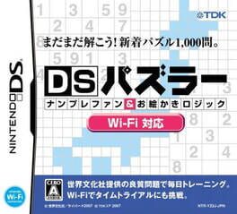 DS Puzzler: Nanpure Fan & Oekaki Logic - Wi-Fi Taiou
