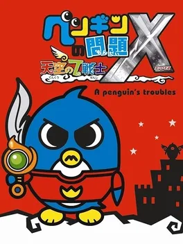 Penguin no Mondai X: Tenkuu no 7 Senshi image