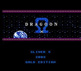 Dragoon X Omega I: Gold Edition - Amnethen Apocalypse