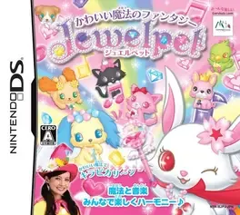 Jewelpet: Kawaii Mahou no Fantasy image