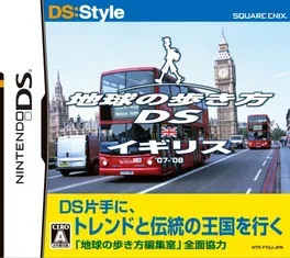 Chikyuu no Arukikata DS: England '07-'08 image