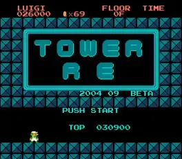 Tower RE image