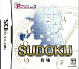 Puzzle Series Vol. 3: Sudoku