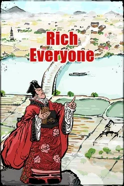 Rich Everyone game cover