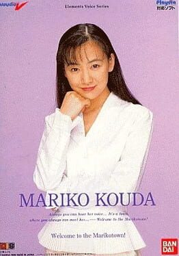 Elements Voice Series Vol.5 Mariko Kouda: Welcome to the Marikotown!