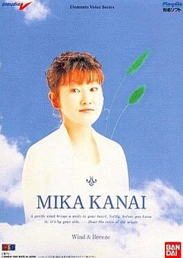 Elements Voice Series vol.1 Mika Kanai - Wind&Breeze