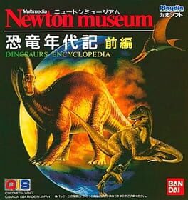 Newton Museum - Kyouryuu Nendaiki Zenpen