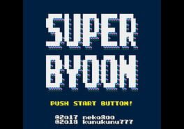 Super Byoon