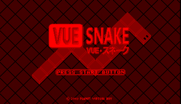 VUE Snake