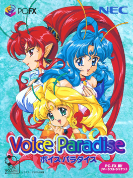 Voice Paradise