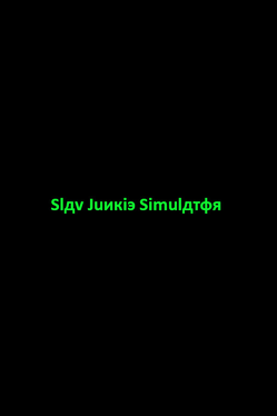 Slav Junkie Simulator