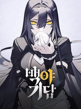 Albedo Carta