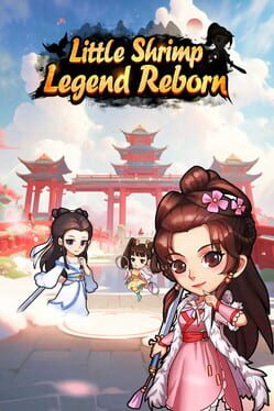 Little Shrimp：Legend Reborn cover