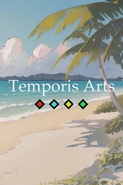 Temporis Arts