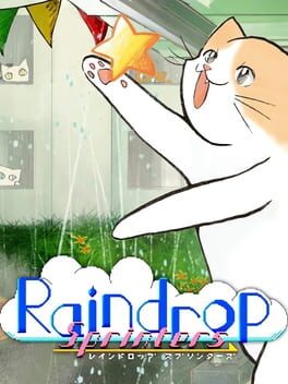 雨滴冲刺者游戏资源下载-游戏公社