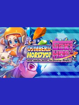 喋喋不休!霍里乔!激霍利:安娜·霍林斯基拯救宇宙,好吗破解游戏下载-游戏公社