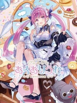 水族馆破解游戏下载-游戏公社