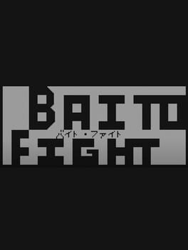 Baito Fight