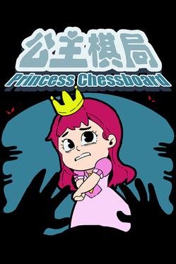 Princess Chessboard