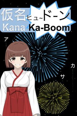Kana Ka-Boom Game Cover Artwork