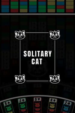 Solitary Cat