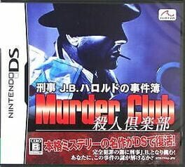 J.B. Harold no Jikenbo: Murder Club
