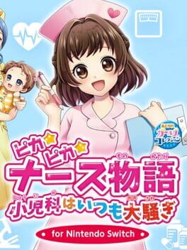 Pika Pika Nurse Monogatari: Shounika wa Itsumo Oosawagi - for Nintendo Switch