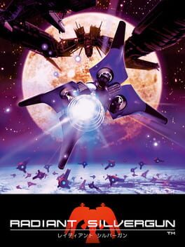 闪亮银枪破解游戏下载-游戏公社